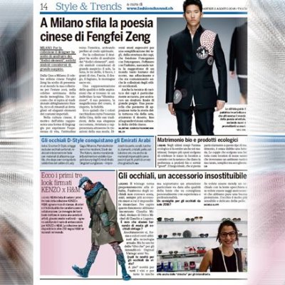 “Style&Trends” oggi su “20 minuti” (2 agosto)