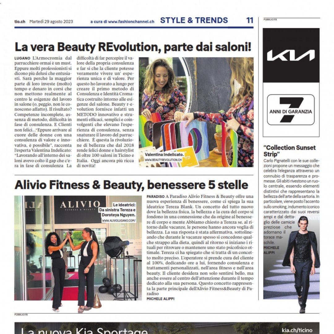 Fashionchannel.ch scrive su “20 minuti” (29 agosto)
